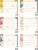 New Japan Calendar 2024 Desk Calendar Wa no Saika NK562