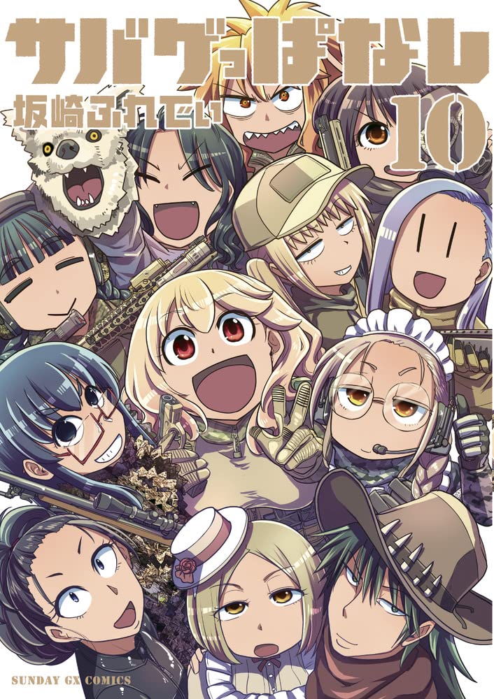 Sabageppanashi 10