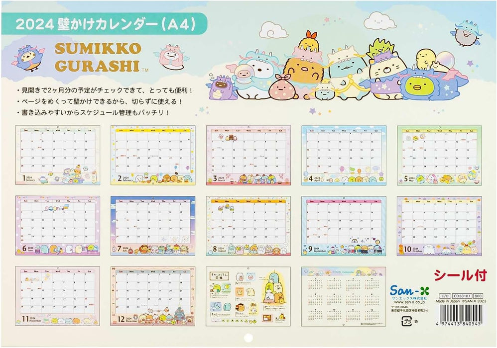 San-X 2024 Sumikko Gurashi Wall Calendar A4 CD38101