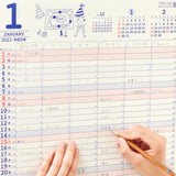New Japan Calendar 2023 Wall Calendar Family Communication NK80