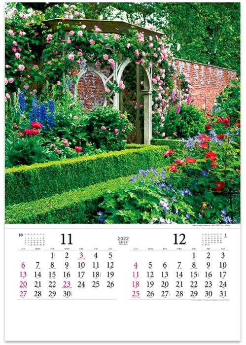 New Japan Calendar 2022 Wall Calendar English Garden NK405