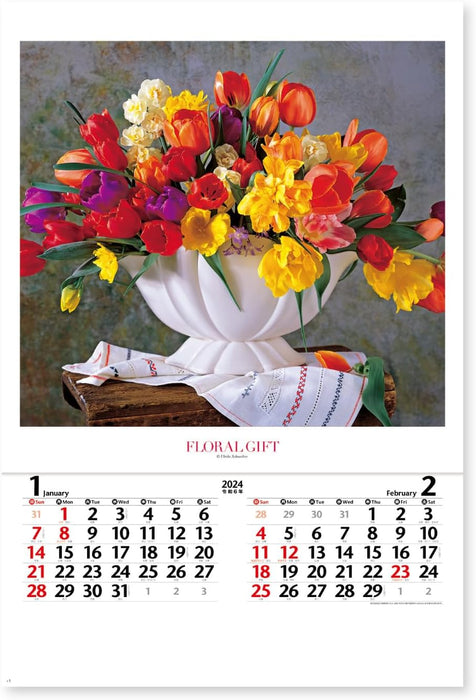 New Japan Calendar 2024 Wall Calendar Floral Gift NK408 750x504mm