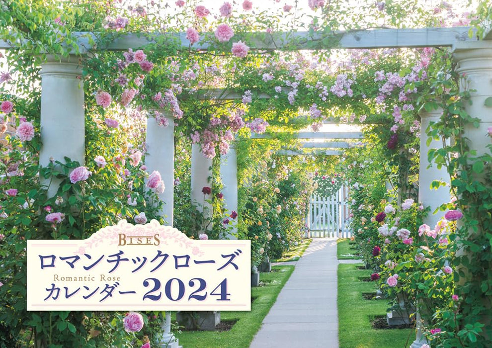 BISES Romantic Rose Calendar 2024