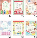 New Japan Calendar 2023 Wall Calendar Furukawashiko Retro Diary NK8957