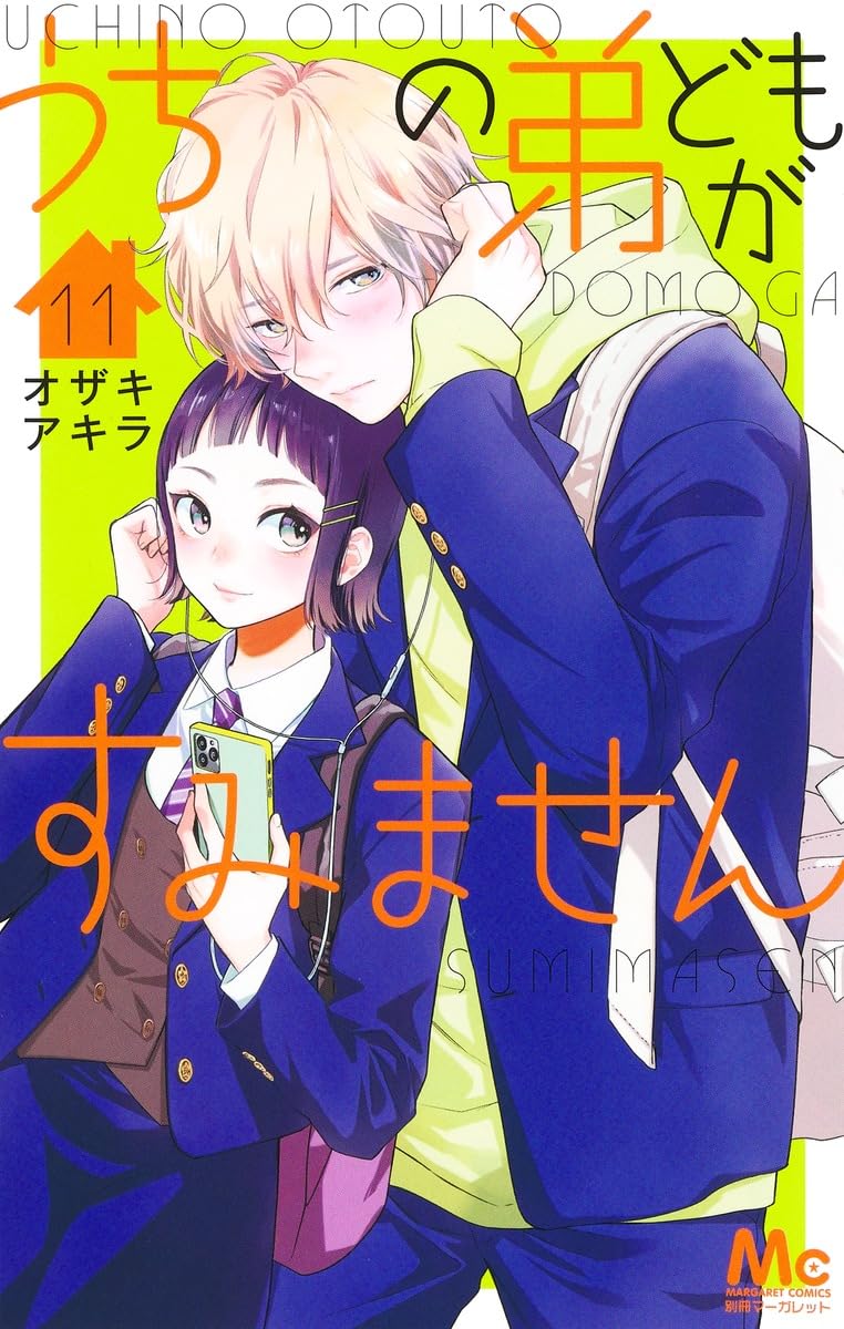 Romance Manga – 