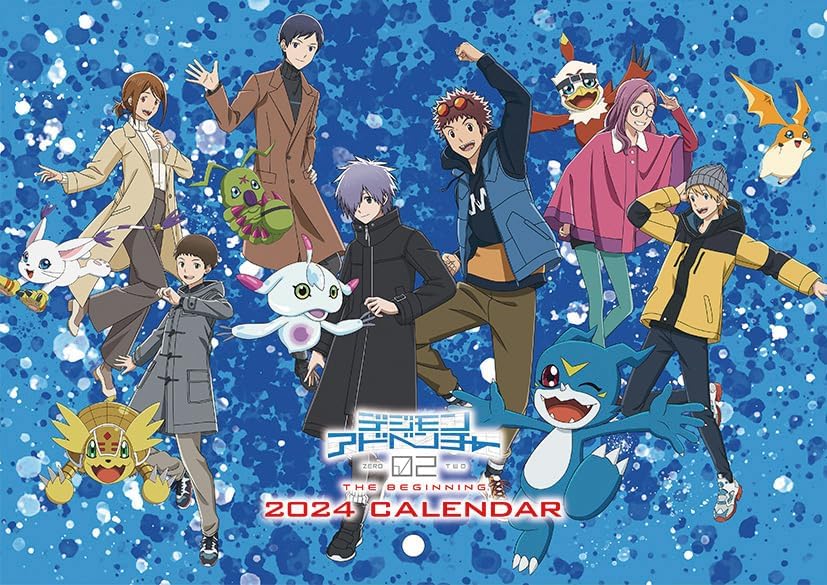 Ensky Digimon Adventure 02 THE BEGINNING 2024 Wall Calendar CL-023