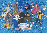 Ensky Digimon Adventure 02 THE BEGINNING 2024 Wall Calendar CL-023