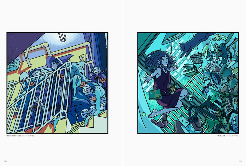 ILLUSTRATION MAKING & VISUAL BOOK Akane Malbeni