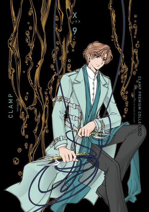 CLAMP PREMIUM COLLECTION X 9