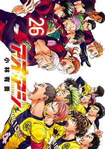 Ao Ashi vol.12 - Big Comics (japanese version)