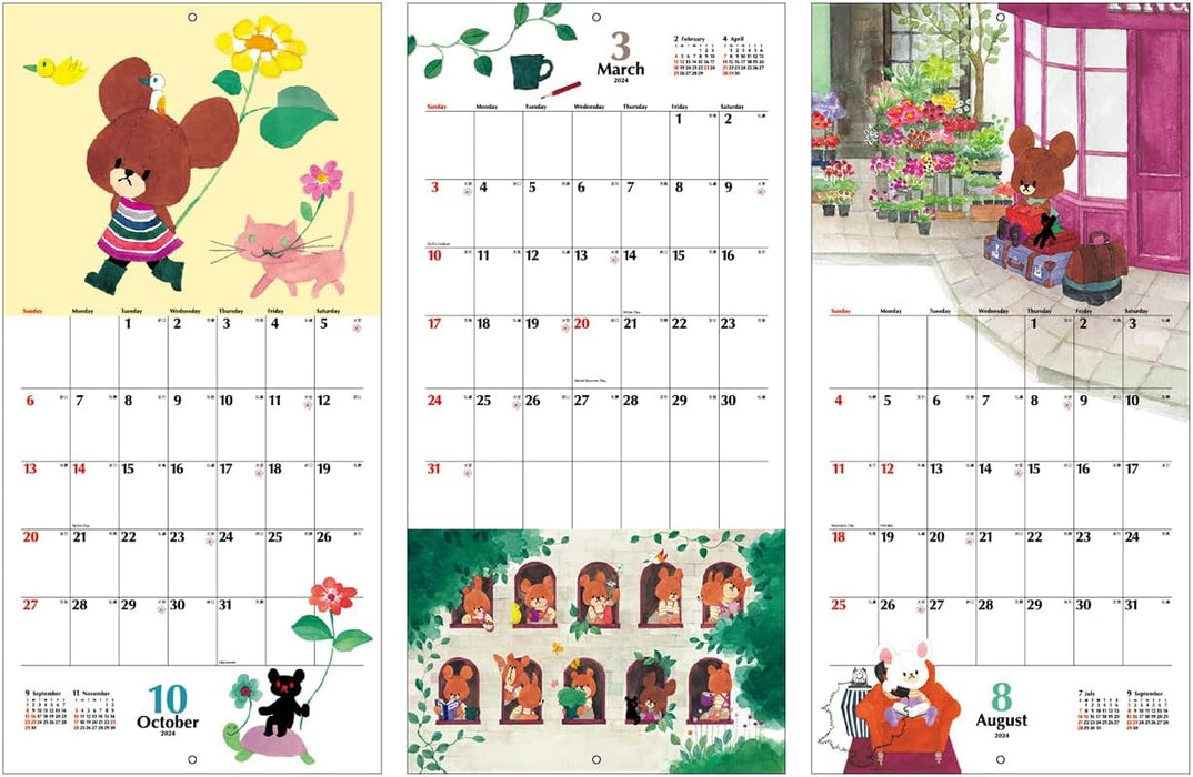 Square The Bear's School (kuma no Gakkou) 2024 Wall Calendar Ivory KCA-1