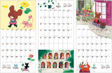 Square The Bear's School (kuma no Gakkou) 2024 Wall Calendar Ivory KCA-1