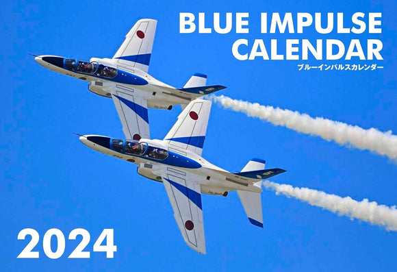 Blue Impulse Calendar 2024