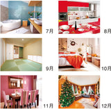 New Japan Calendar 2023 Wall Calendar Live in Comfort NK81