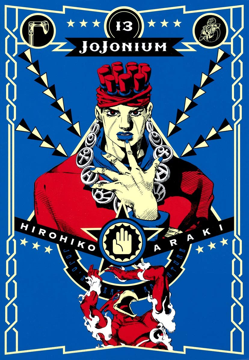 Buy <b>JoJo</b>&apos;s <b>Bizarre</b> <b>Adventure</b> Kansou-ban JOJONIUM 13 from Japanese Book...