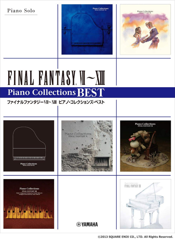 Piano Solo FINAL FANTASY VII - XIII Piano Collections Best