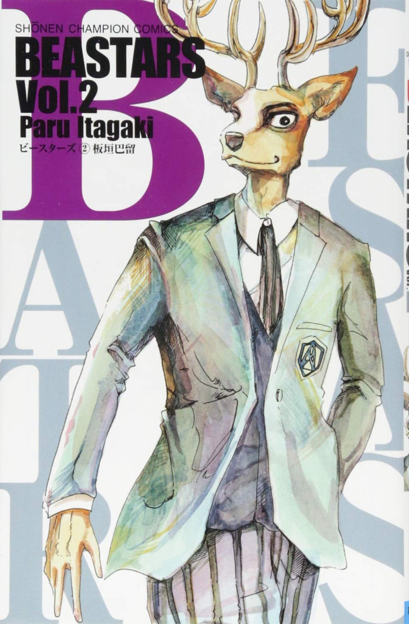 BEASTARS 2