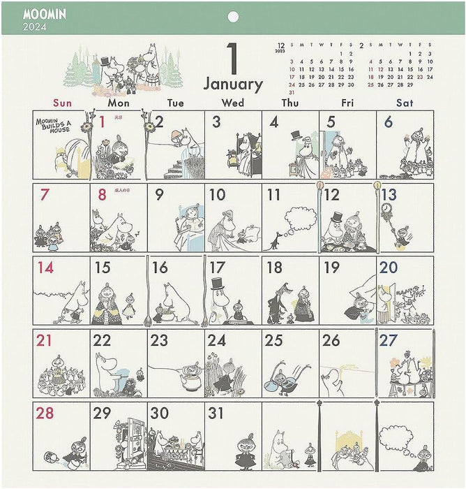 2024 Moomin Comic Design Calendar No.178