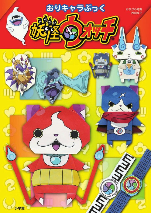 Ori Chara Book Yo-kai Watch