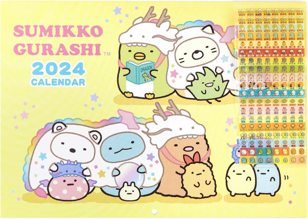 San-X 2024 Sumikko Gurashi Wall Calendar A4 CD38101