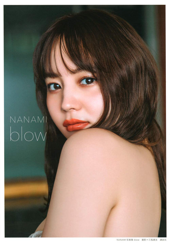 NANAMI Photobook blow