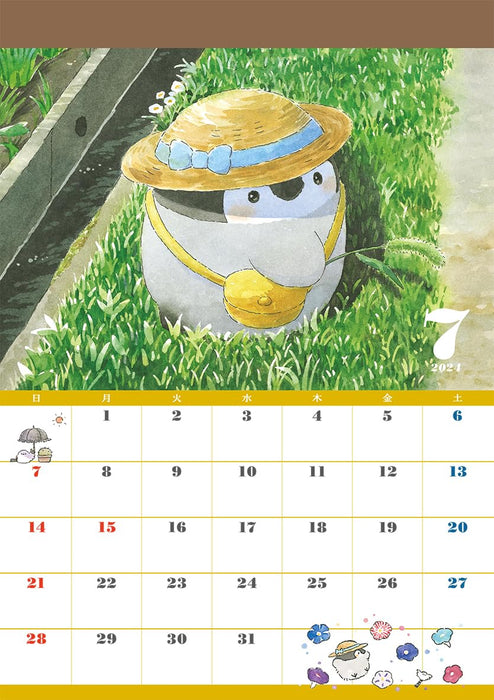 Koupen-chan Calendar 2024