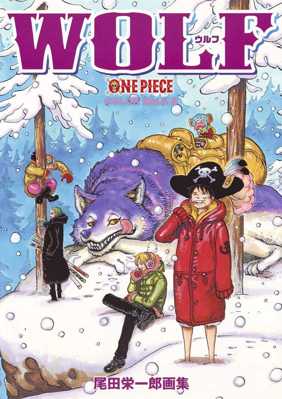 ONEPIECE Illustration Collection COLORWALK 8 WOLF