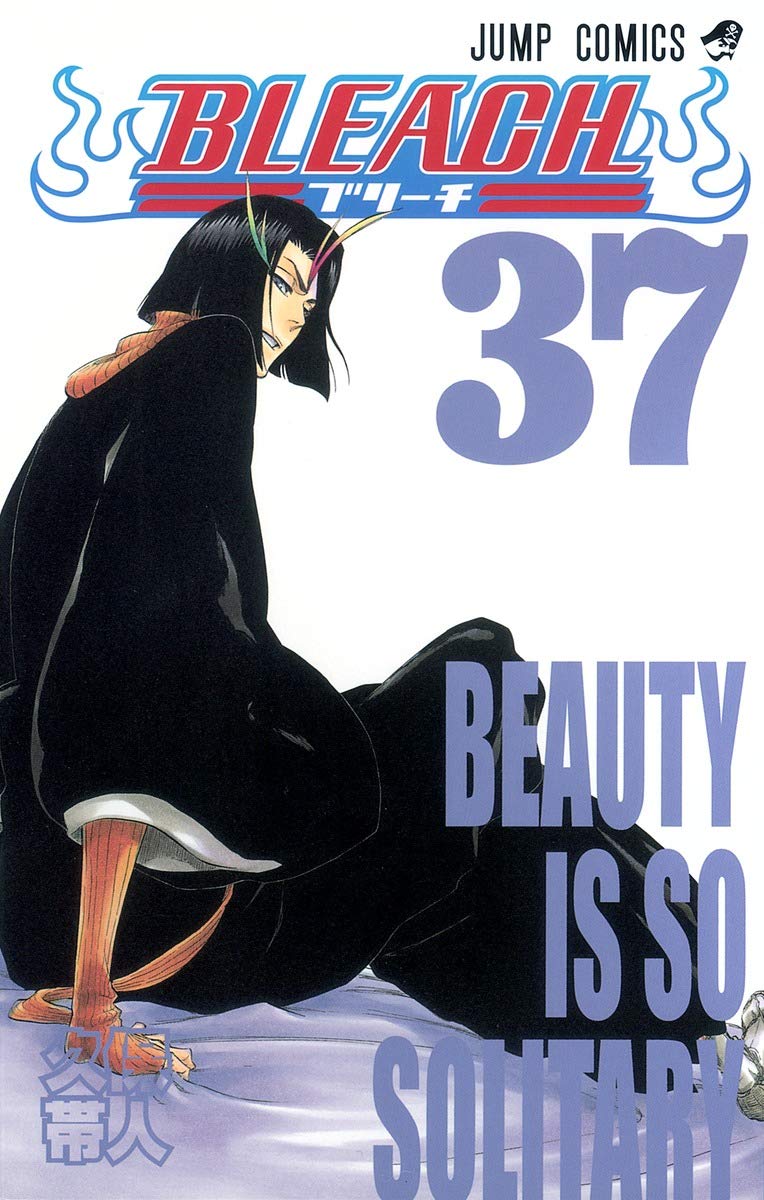 BLEACH 37