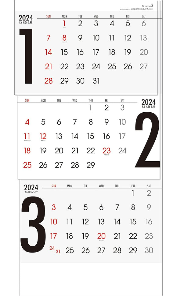 Todan 2024 Wall Calendar Simple 3 (From Top to Bottom Type / Perforated) 75 x 35cm TD-30790