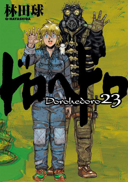 Dorohedoro 23