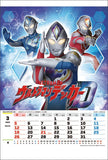 Try-X Super Hero 2023 Calendar CL-063