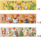 New Japan Calendar 2023 Wall Calendar Happy Sweet NK56