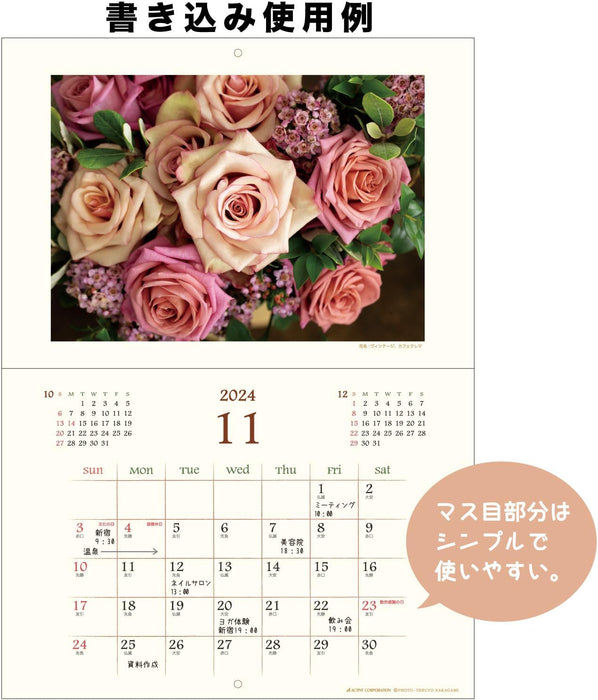 Active Corporation 2024 Wall Calendar Rose Calendar 24ACL-14