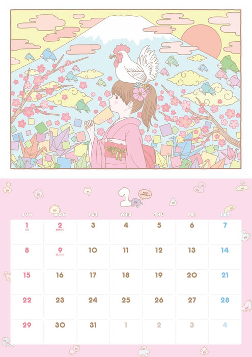 Yuki Tokuda ILLUSTRATION CALENDAR 2017