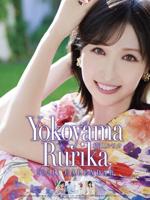 Try-X Rurika Yokoyama 2024 Wall Calendar CL-240 B3