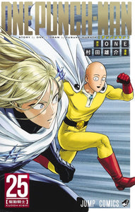 One Punch Man 25
