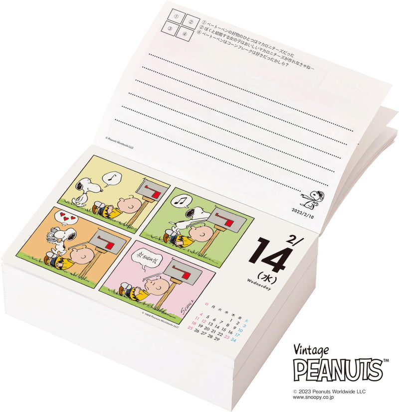 Snoopy Page-A-Day 2024: Peanuts Page-A-Day Calendar