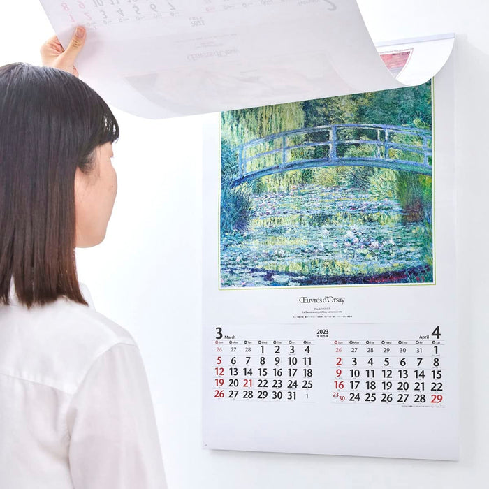 New Japan Calendar 2023 Wall Calendar Musee d'Orsay NK409