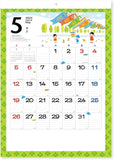 New Japan Calendar 2024 Wall Calendar Nagomi NK69