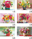 New Japan Calendar 2023 Wall Calendar Flower On The Table NK103