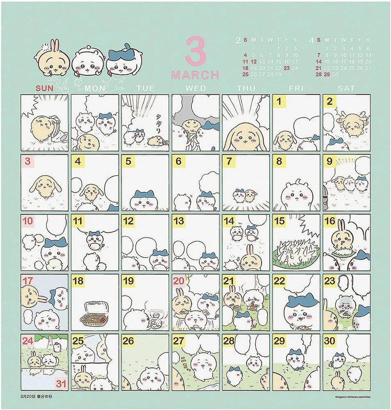 2024 Chiikawa Comic Design Calendar No.176