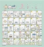 2024 Chiikawa Comic Design Calendar No.176