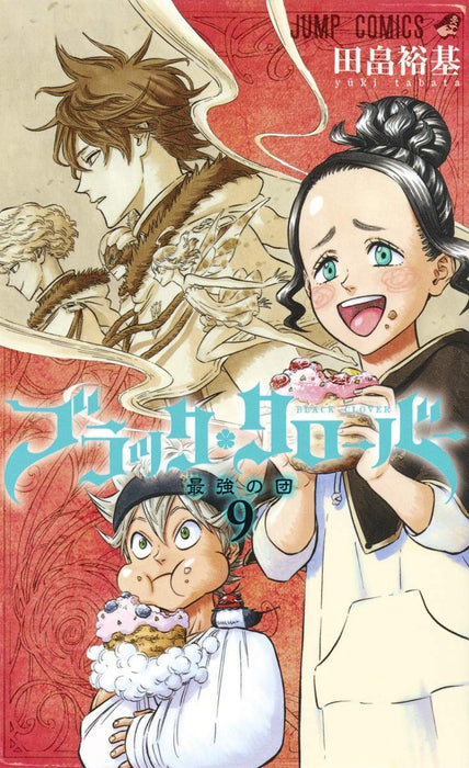 Black Clover 9