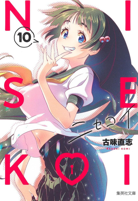 Nisekoi: False Love 10