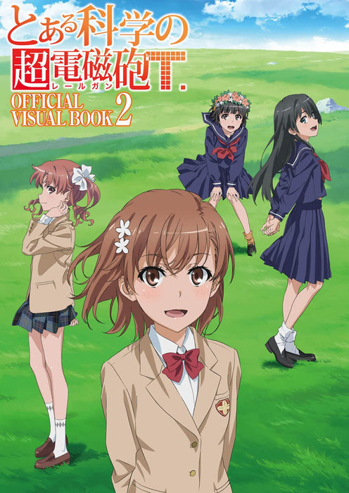 A Certain Scientific Railgun T OFFICIAL VISUAL BOOK 2