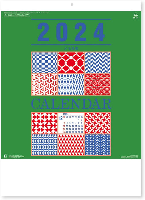 New Japan Calendar 2024 Wall Calendar Memo Monthly Table NK466