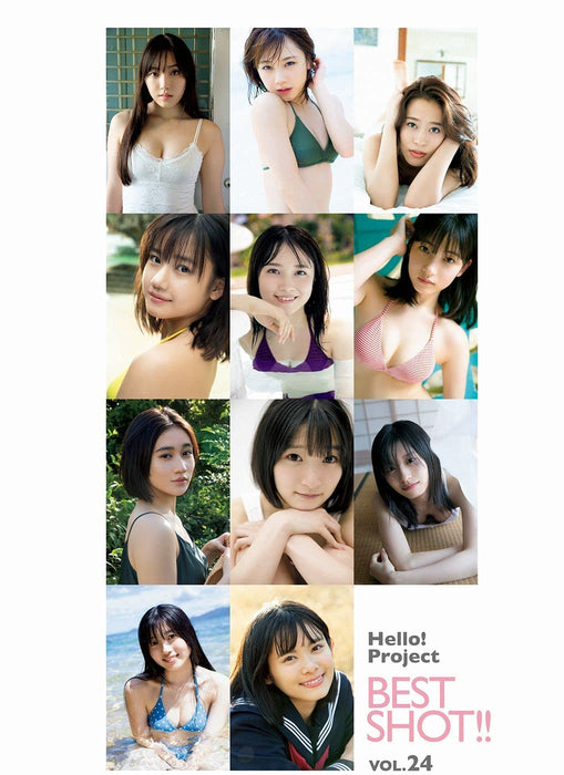 Hello! Project BEST SHOT!! Vol.24 (Wani Mook Series 249)