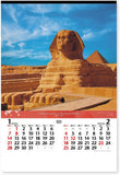 New Japan Calendar 2024 Wall Calendar Great Monuments of The Ancient World NK413 750x504mm