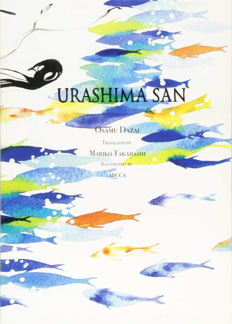 Urashima-san