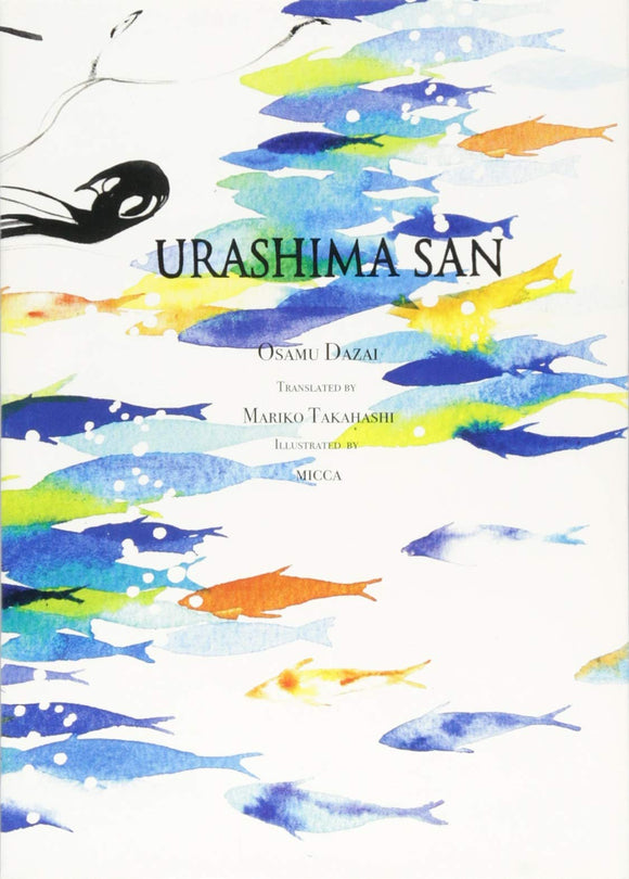 Urashima-san